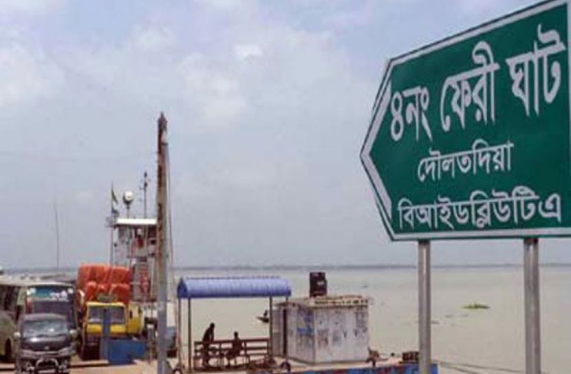 দৌলতদিয়ার ৪ নম্বর ফেরিঘাট বন্ধ