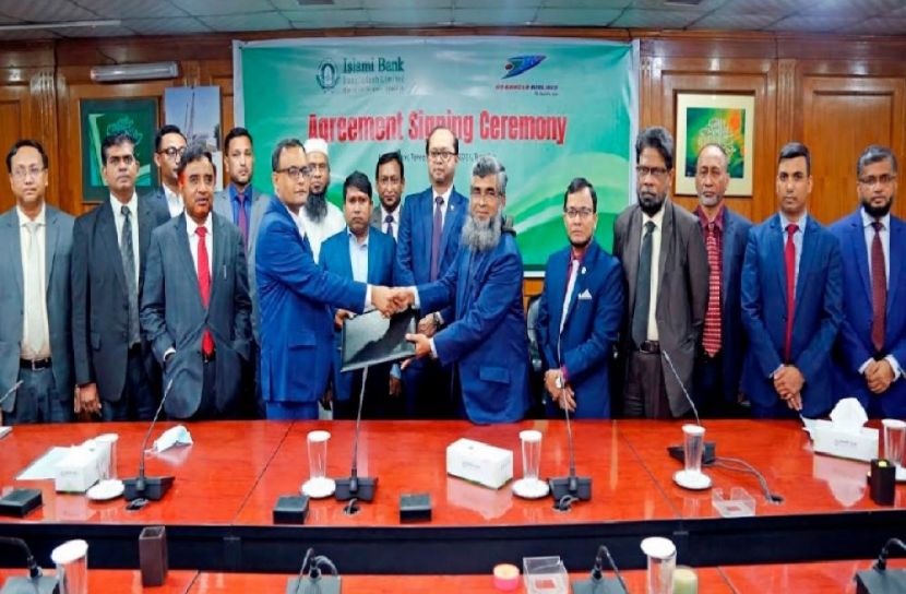 ইসলামী ব্যাংকের সঙ্গে ইউএস বাংলা এয়ারলাইন্সের চুক্তি