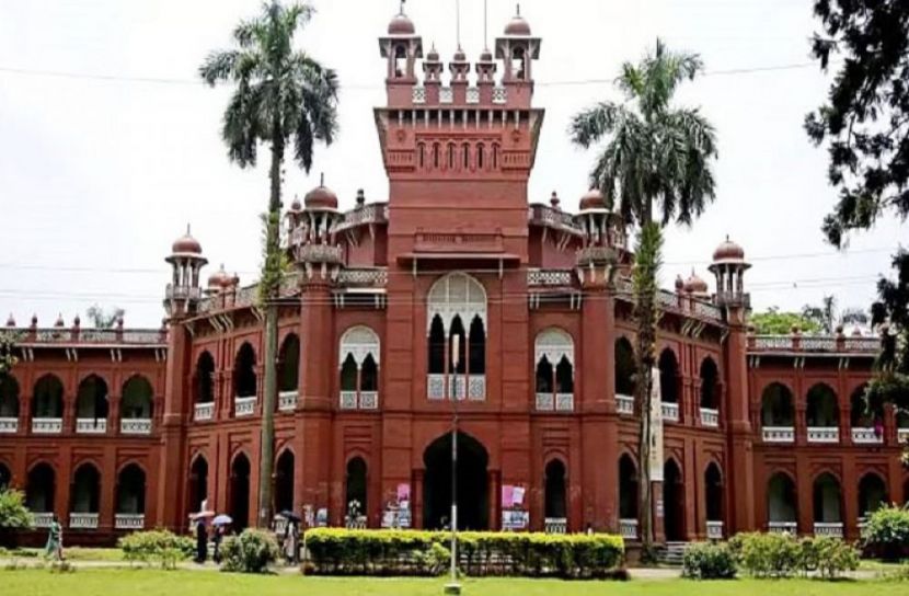 ডোপ টেস্ট করা হবে ঢাবির শিক্ষক-শিক্ষার্থীদের