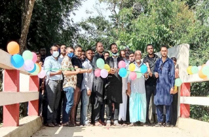 প্রবাসীর অর্থায়নে সেতু নির্মাণ