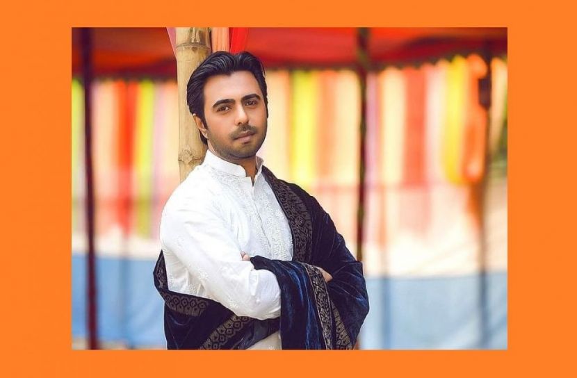 ফের বিয়ের পিড়িতে অপূর্ব