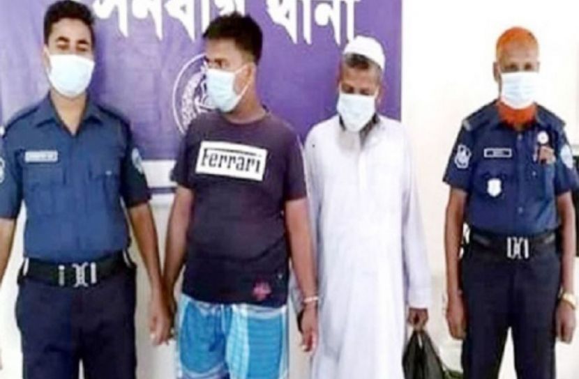 বেড়াতে নিয়ে যাওয়ার কথা বলে ভাতিজিকে বিক্রি 