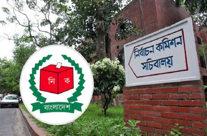 ১৬১ ইউপিতে ভোট ২০ সেপ্টেম্বর