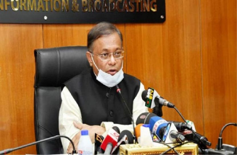৩০ সেপ্টেম্বর থেকে বিদেশি টিভি’র ক্লিন ফিড