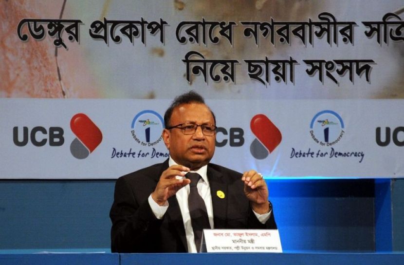 এমাসের পর ডেঙ্গুর প্রকোপ কমতে পারে