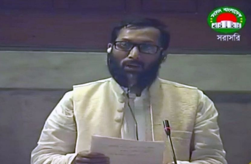 চাকরিজীবী ছেলে-মেয়ের মধ্যে বিয়ে বন্ধে আইন পাসের প্রস্তাব