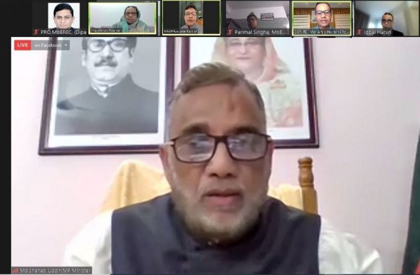 শকুন সংরক্ষণকারী ব্যক্তি ও সংস্থাকে সরকারি স্বীকৃতি দেওয়া হবে 