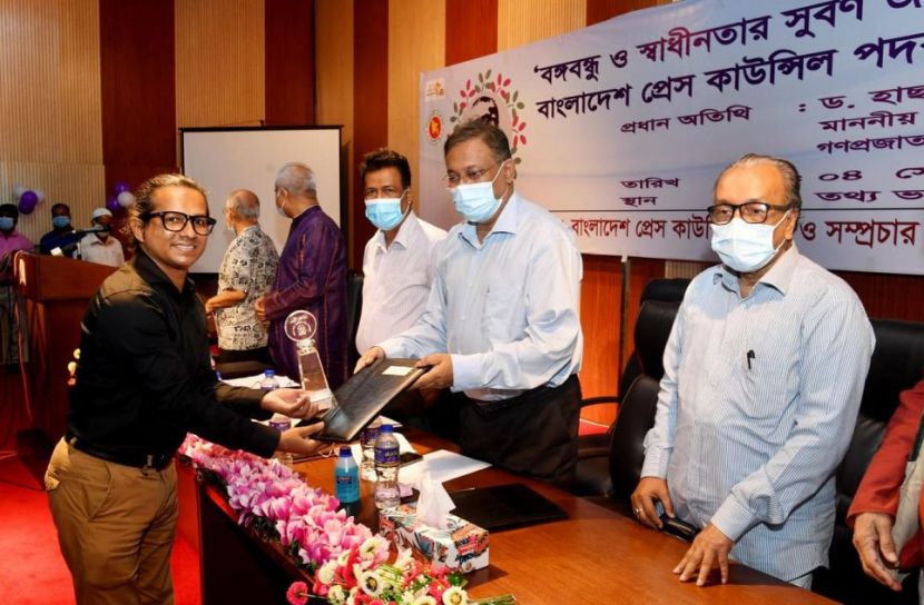 বিএনপির গণআন্দোলনের ডাক হাস্যকর 