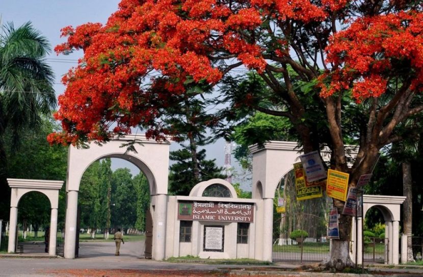 সশরীরেই হবে ইবি’র পরীক্ষা