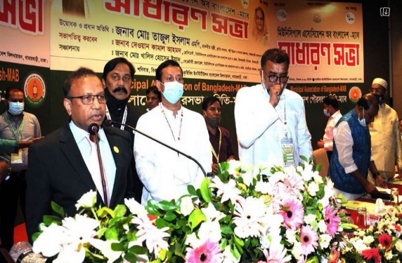 পৌরসভার কার্যক্রমে নতুন মাত্রা পাবে