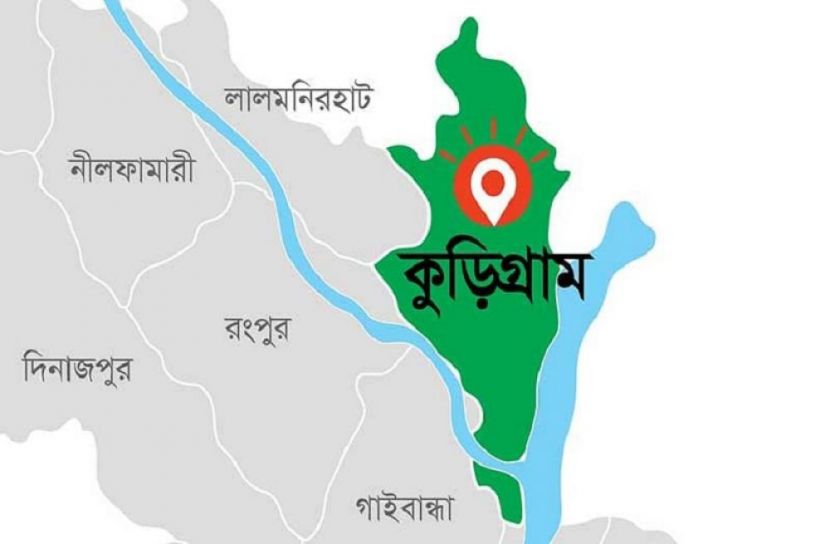 কুড়িগ্রামে ট্রাক্টরের ধাক্কায় ২ যাত্রীর মৃত্যু