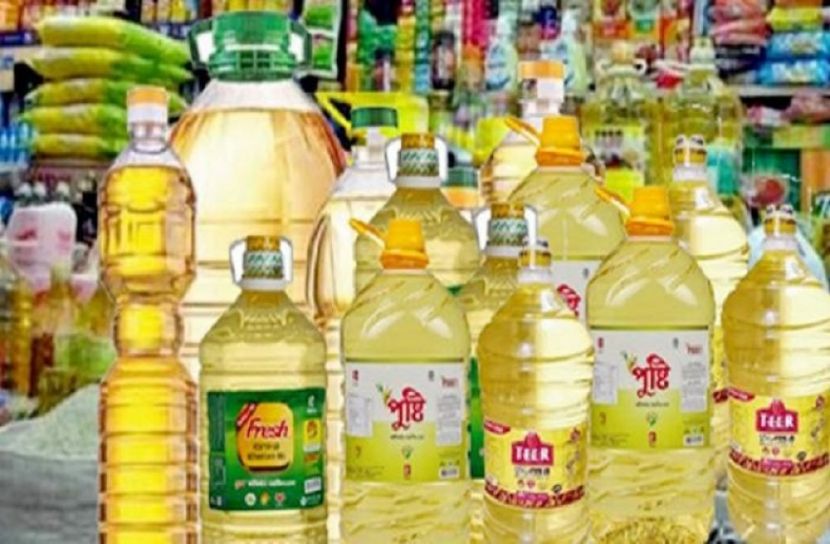 ভোজ্যতেলের দাম নির্ধারণ