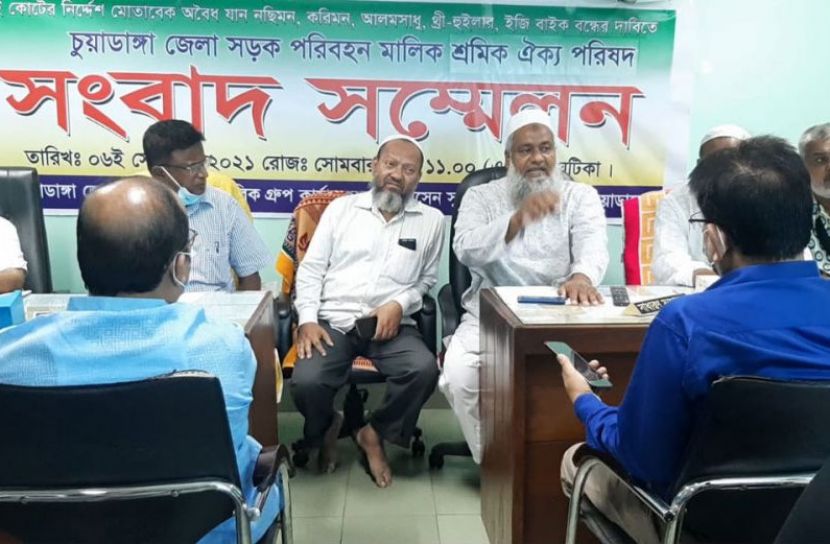চুয়াডাঙ্গায় অনির্দিষ্টকালের জন্য পরিবহন ধর্মঘটের ডাক