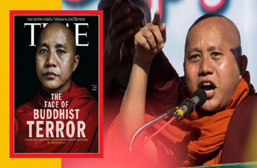 মুক্তি পেলেন  বিতর্কিত ‘বৌদ্ধ লাদেন’