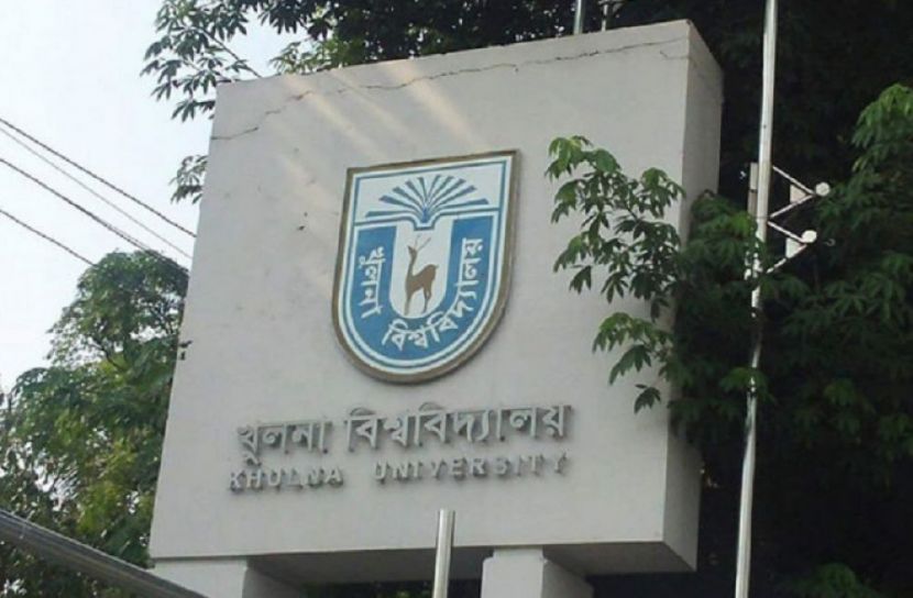 বিশ্ববিদ্যালয় শিক্ষিকাকে যৌন নির্যাতন