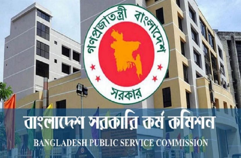 ডাক্তার নিয়োগের চূড়ান্ত ফল