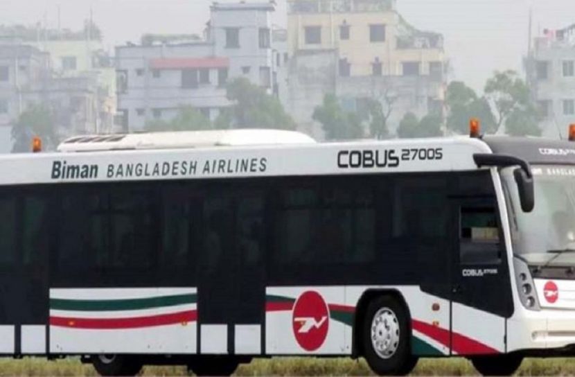 বিমান যাত্রীদের জন্য বিনামূল্যে বাস