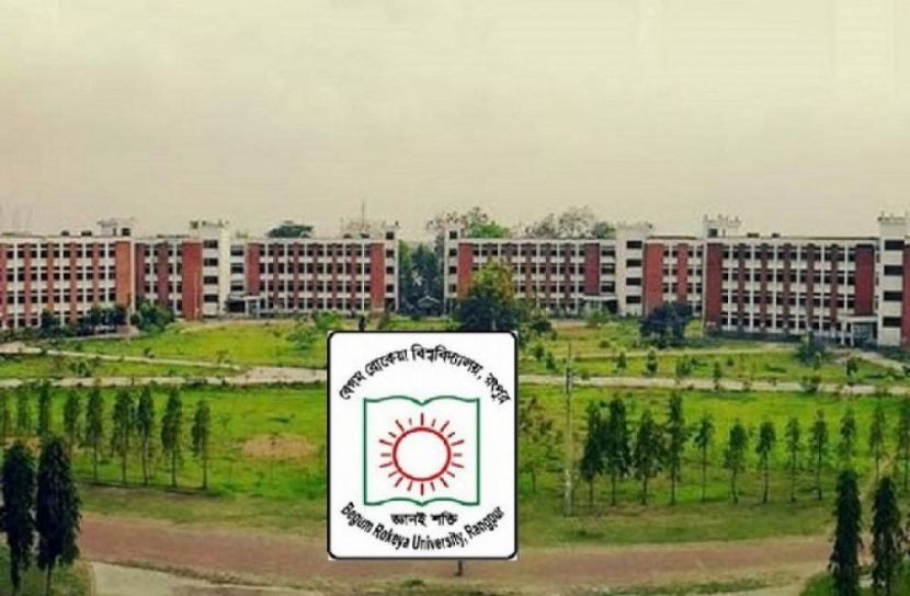 বেরোবির শিক্ষক-শিক্ষার্থীকে ছুরিকাঘাত