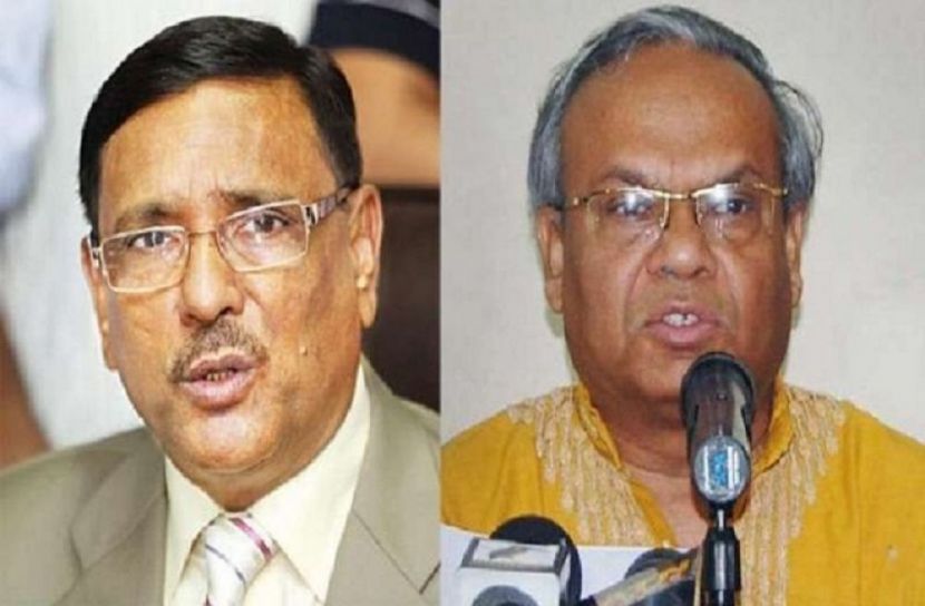 ওবায়দুল কাদের বাংলাদেশের গুপী গাইন