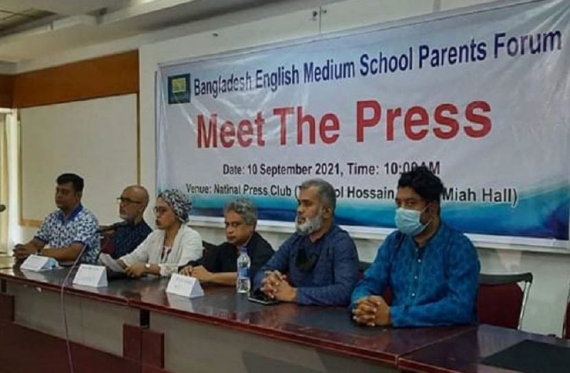 অভিভাবকদের সঙ্গে কথা বলেন না স্কুলপ্রধানরা
