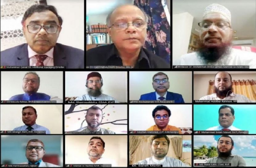 ইসলামী ব্যাংক যশোর জোনের ওয়েবিনার অনুষ্ঠিত