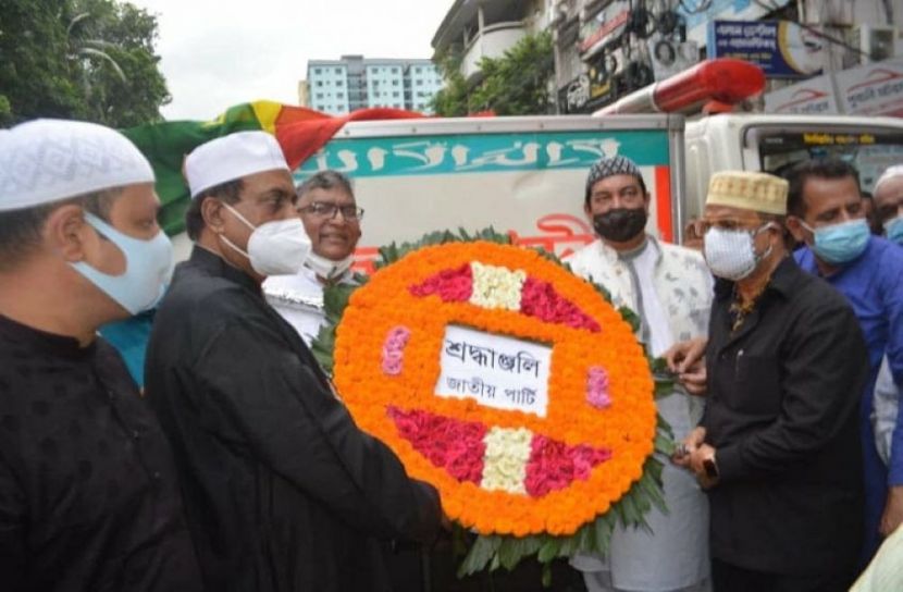মাসুদা চৌধুরীকে জাতীয় পার্টির শ্রদ্ধা