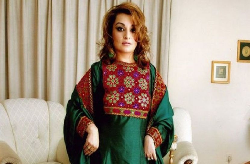 আফগান নারী