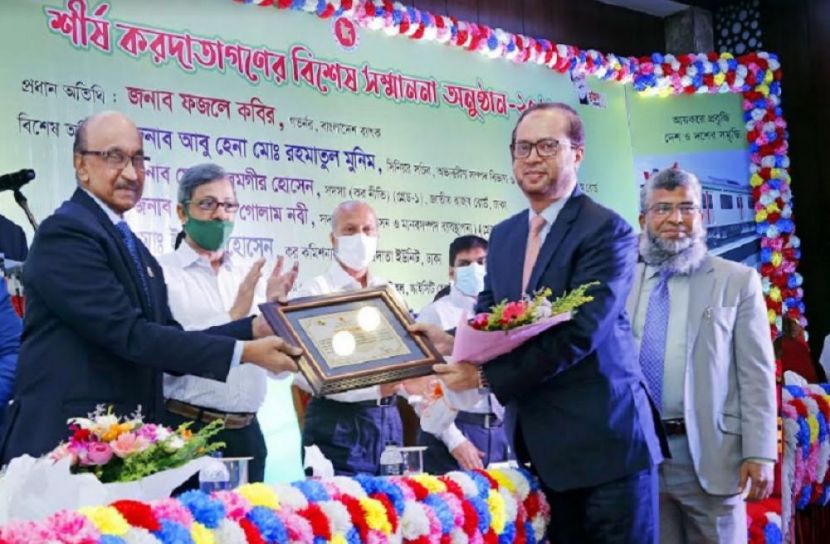 ব্যাংকিং খাতে শীর্ষ করদাতার সম্মাননা পেল ইসলামী ব্যাংক