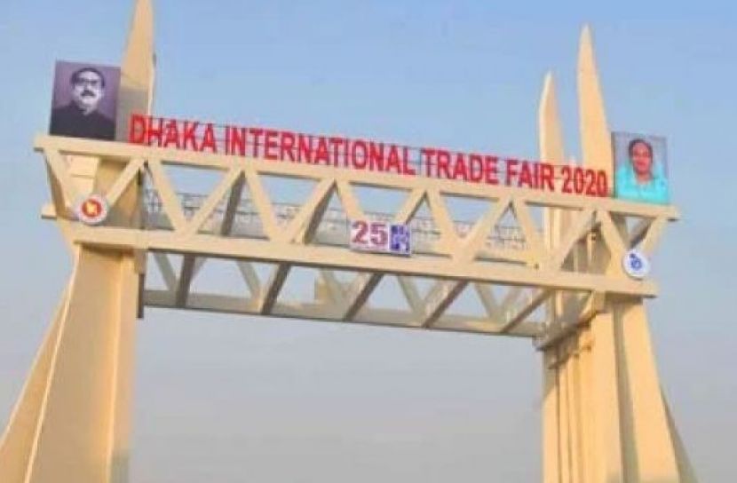 জানুয়ারিতে পূর্বাচলে হবে বাণিজ্যমেলা