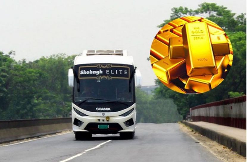 সোহাগ পরিবহন।