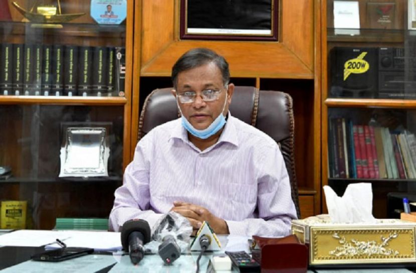 নির্দেশ পেলেই অবৈধ অনলাইন পোর্টাল বন্ধ 