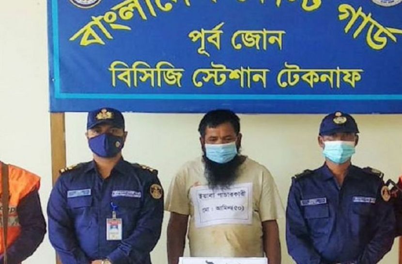 কক্সবাজারে ৮৪ হাজার ইয়াবাসহ আটক ১