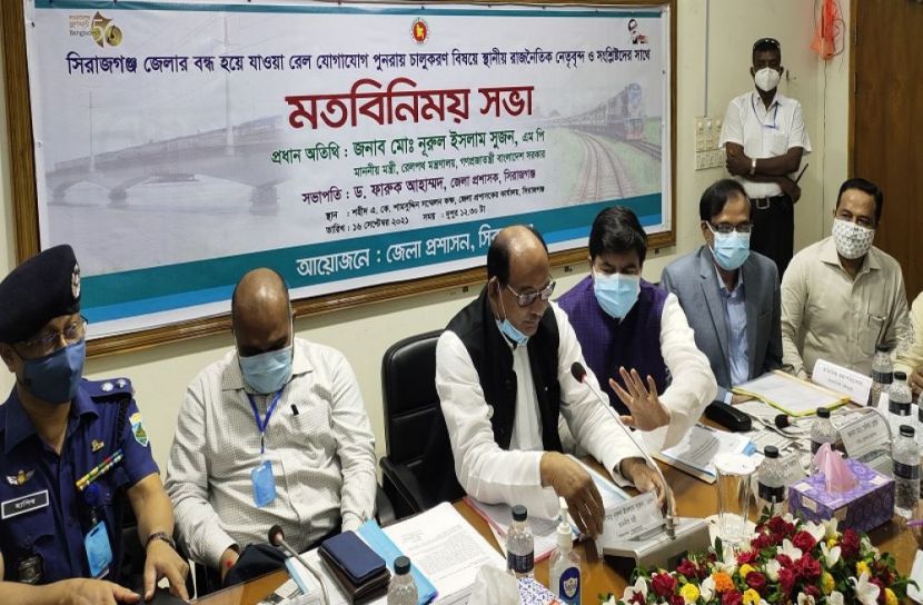 ২৫ সেপ্টেম্বরের মধ্যে চালু হবে সিরাজগঞ্জ এক্সপ্রেস 