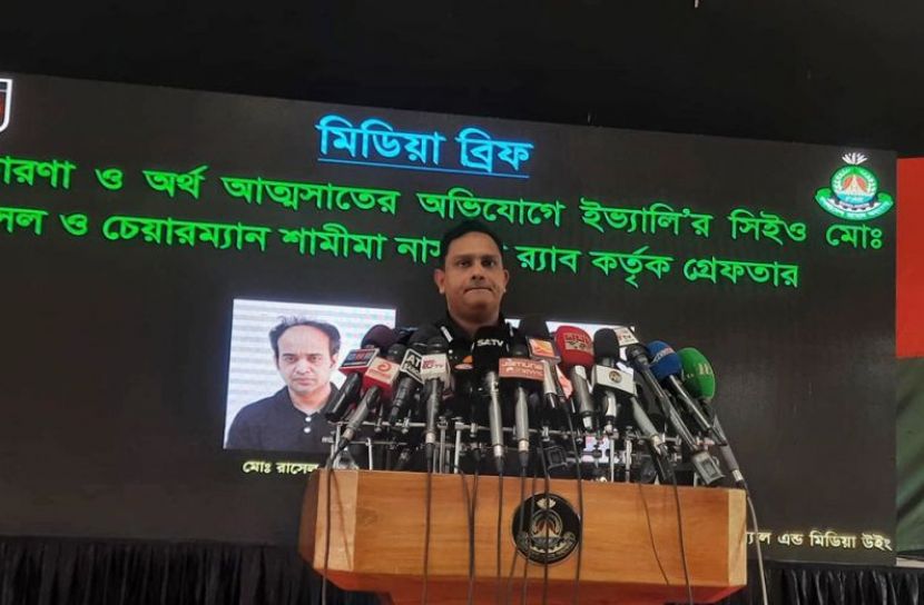 ব্যাংকে আছে মাত্র ৩০ লাখ, দেনা হাজার কোটি টাকা