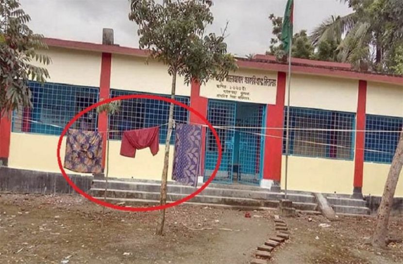 শ্রেণীকক্ষ