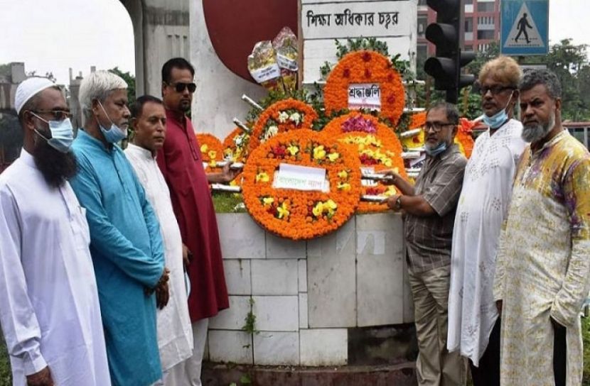 ৬২'র শিক্ষা আন্দোলন ইতিহাসের টার্নিং পয়েন্ট