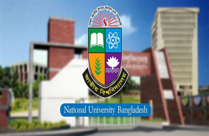 জাবি