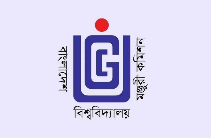 বিশ্ববিদ্যালয়