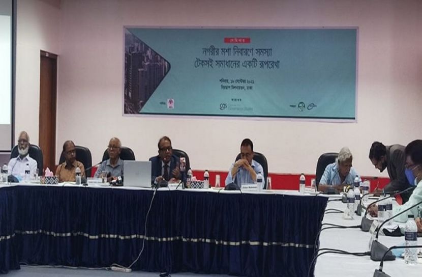 এক কোটি মানুষকে মশারি দিন