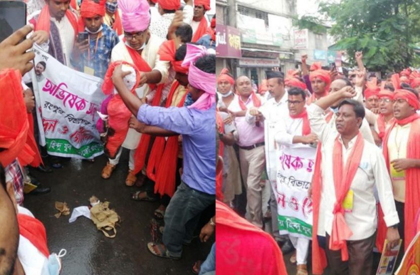 মাহফুজ-শাহীন আনামের কুশপুত্তলিকা পুড়ালো হিন্দু মহাজোট
