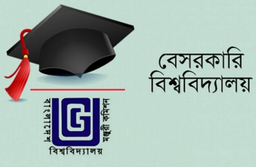 ছবি: প্রতীকী