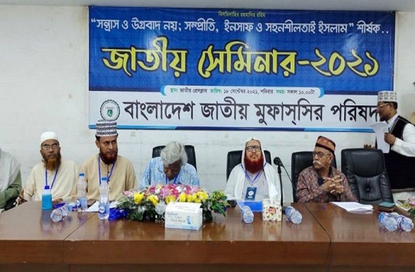 আমাদের উচিত আফগানদের সালাম করা 