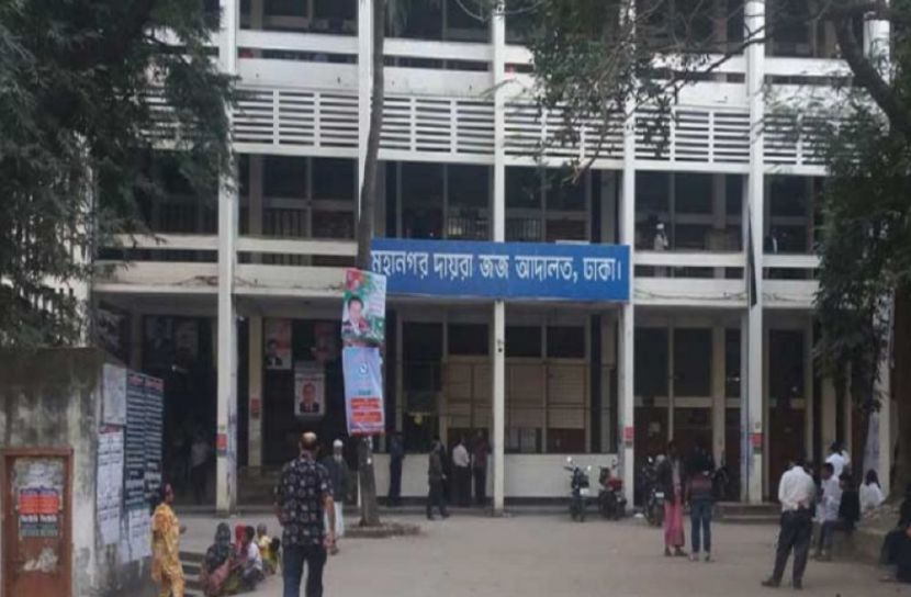 ছাত্র অধিকার পরিষদের ২০ নেতাকর্মীর জামিন