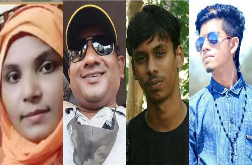 সাংবাদিকসহ ৪ জনের নামে আইসিটি মামলা