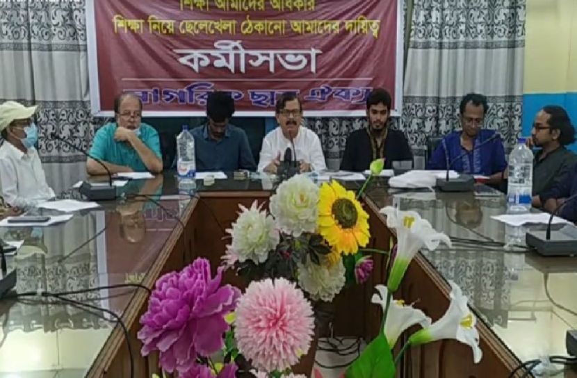 সরকারের কোন ভ্রূক্ষেপ নেই