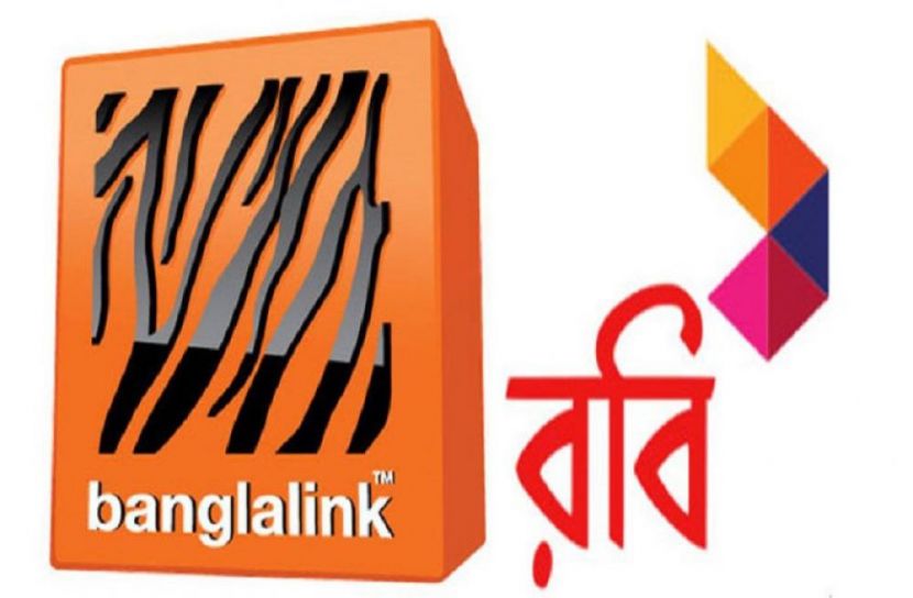 রবি ও বাংলালিংক। ছবি: সংগৃহীত