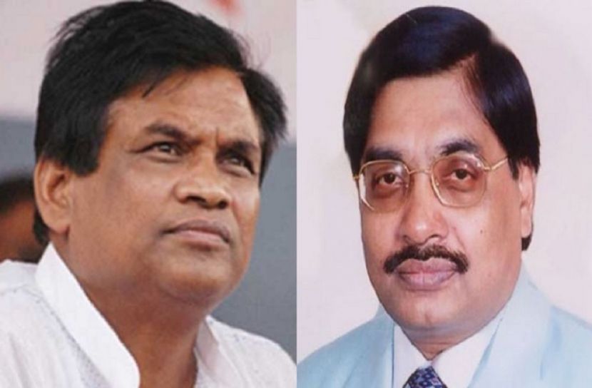 বিএনপির ৪১ নেতার বিচার শুরু