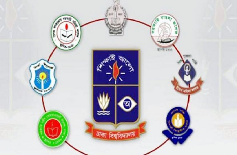 চবি-সাত কলেজে পরীক্ষা একই দিনে