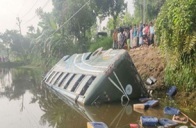 বাস দুর্ঘটনা