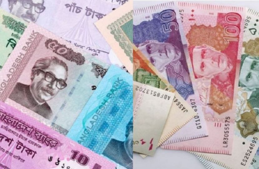 রুপি